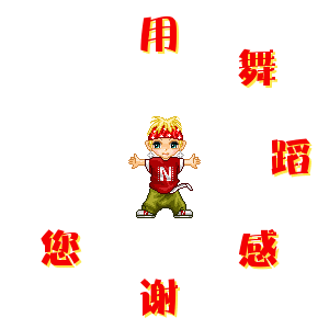 11.gif