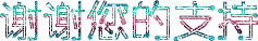 02.gif