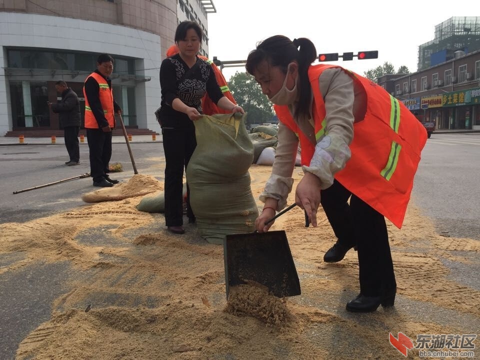 QQ图片20160415103255.jpg