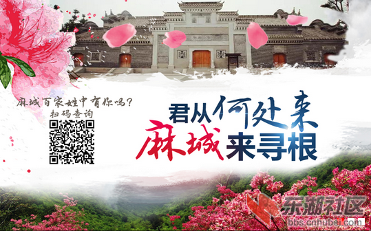 QQ截图20160422111619.png