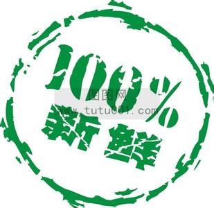 u=2550782829,1615553793&amp;fm=23&amp;gp=0.jpg