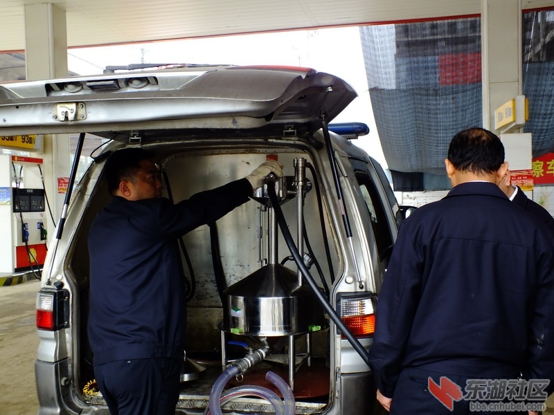 DSCF6624_调整大小.JPG