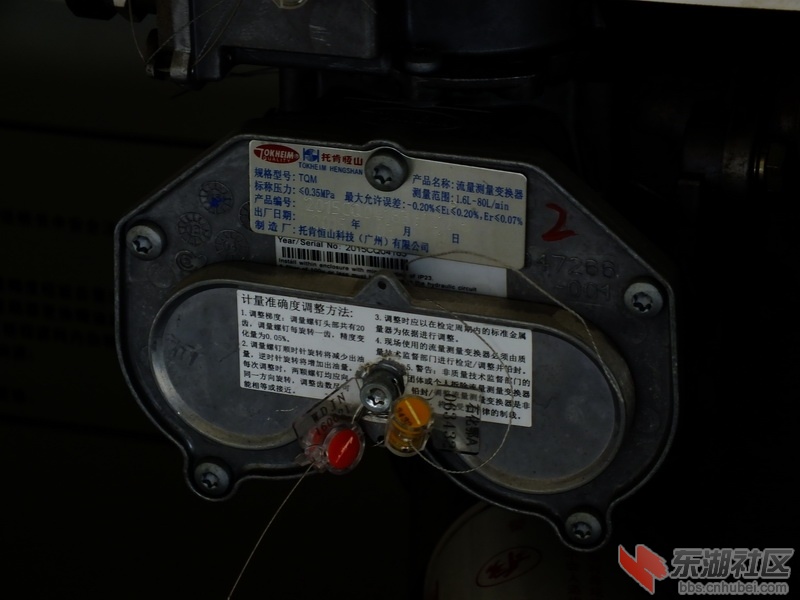 DSCF6627_调整大小.JPG