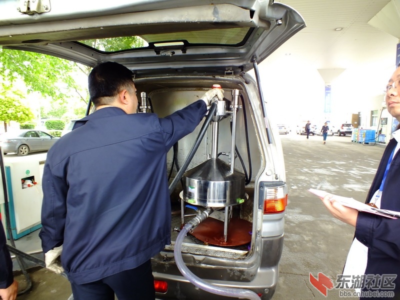 DSCF6682_调整大小.JPG
