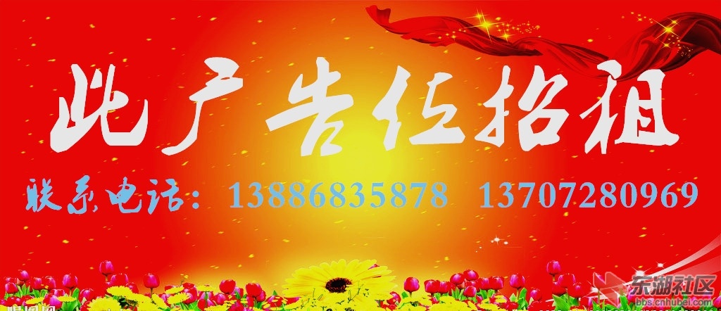 4801598_132211609000_2.jpg
