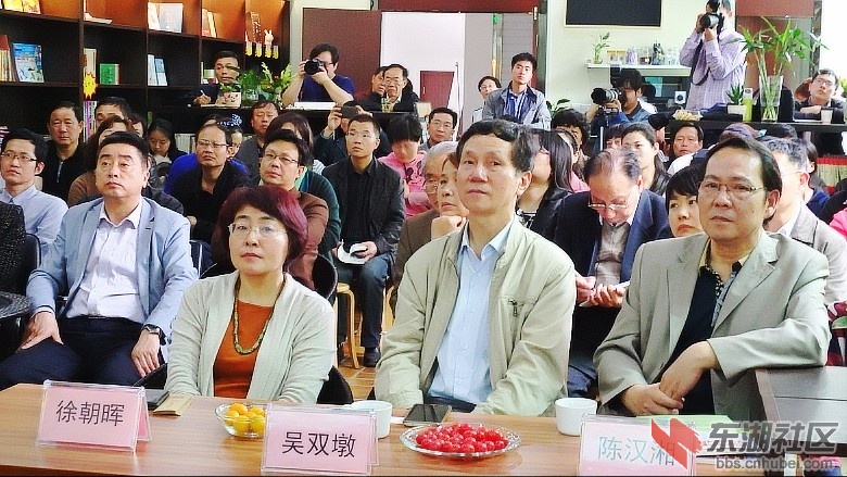 主席台1.JPG