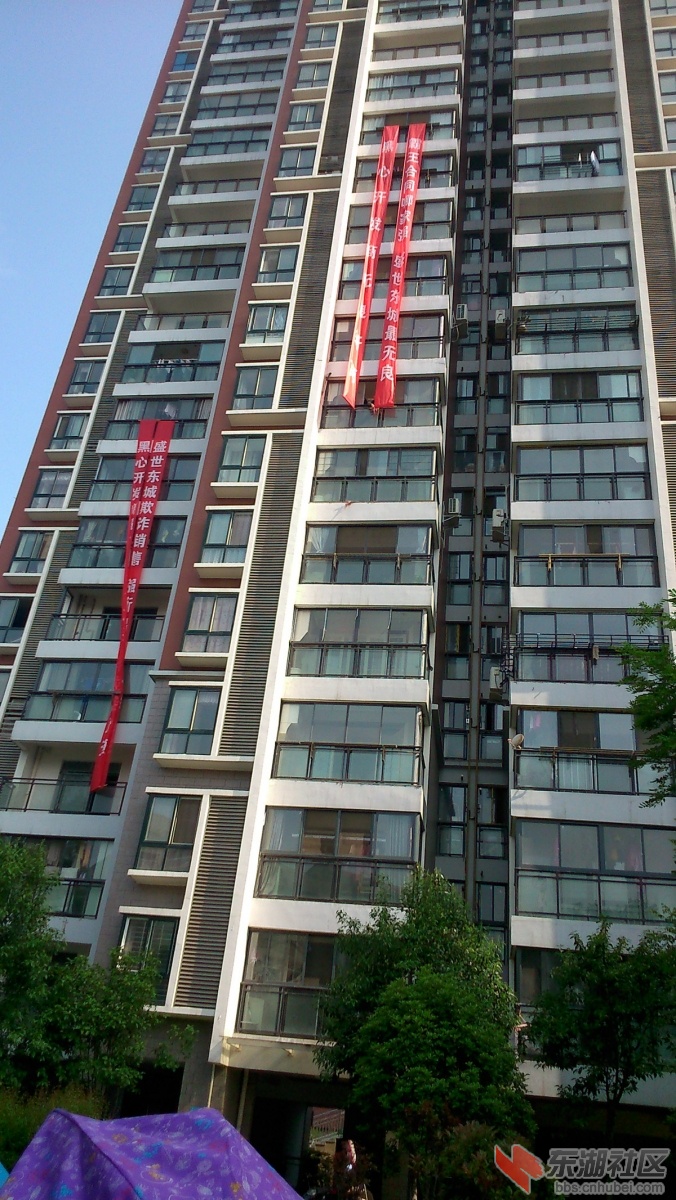 DSC_0660_旋转_副本.jpg