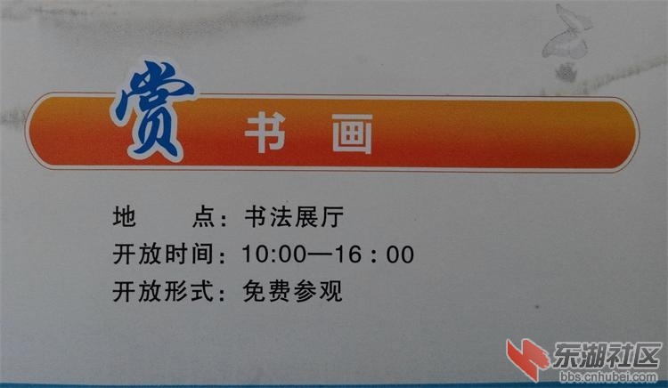 QQ图片20160425092359_看图王.jpg