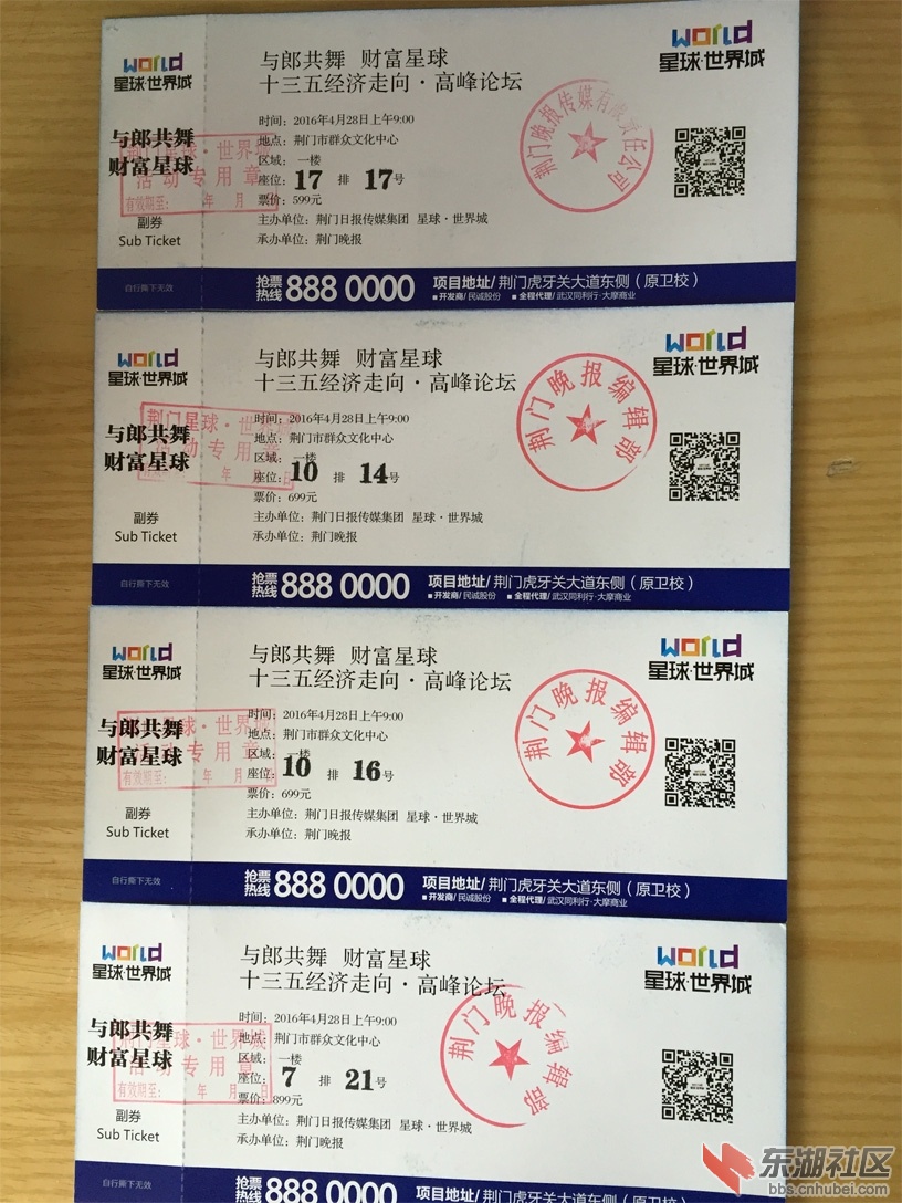 555.jpg