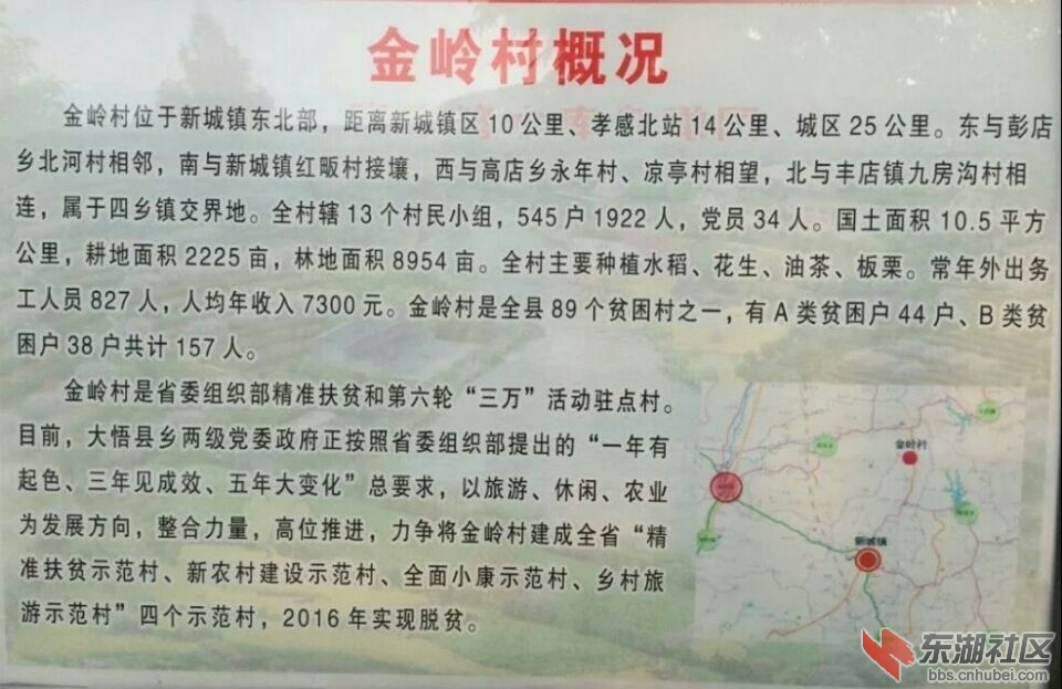 QQ图片20160428210805.jpg