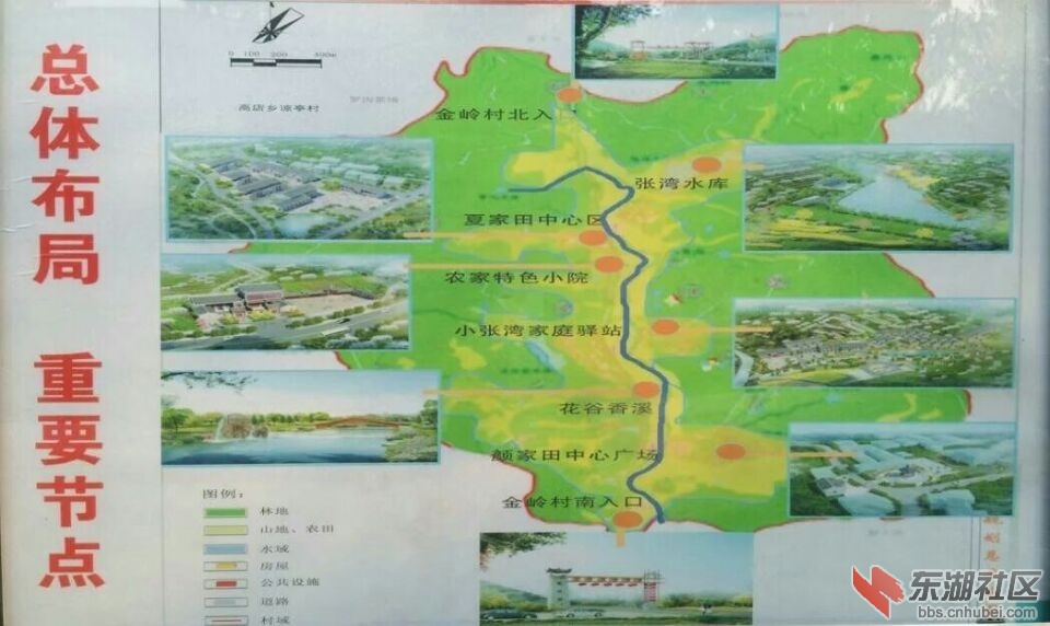 QQ图片20160428210814.jpg