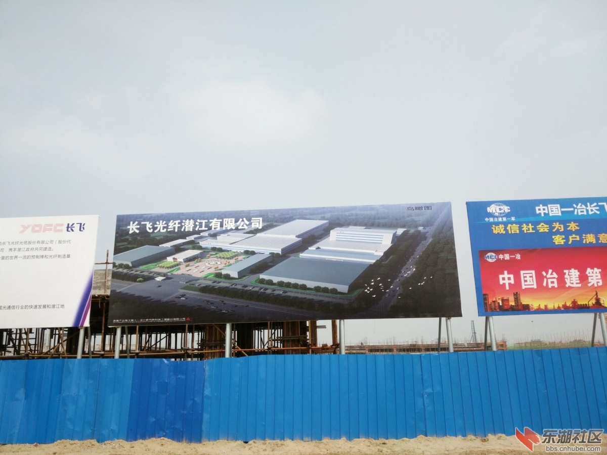 QQ图片20160430104148.jpg