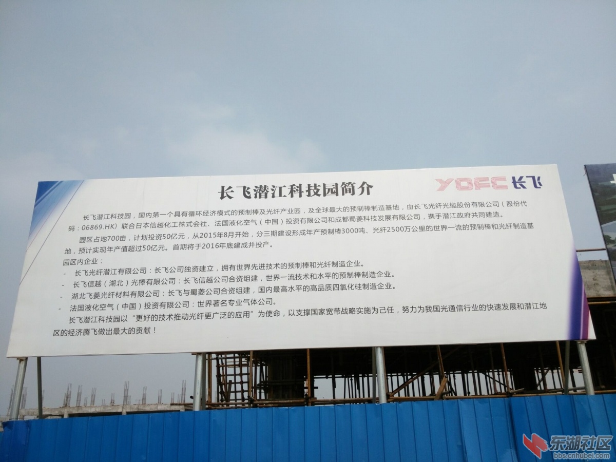 QQ图片20160430104152.jpg