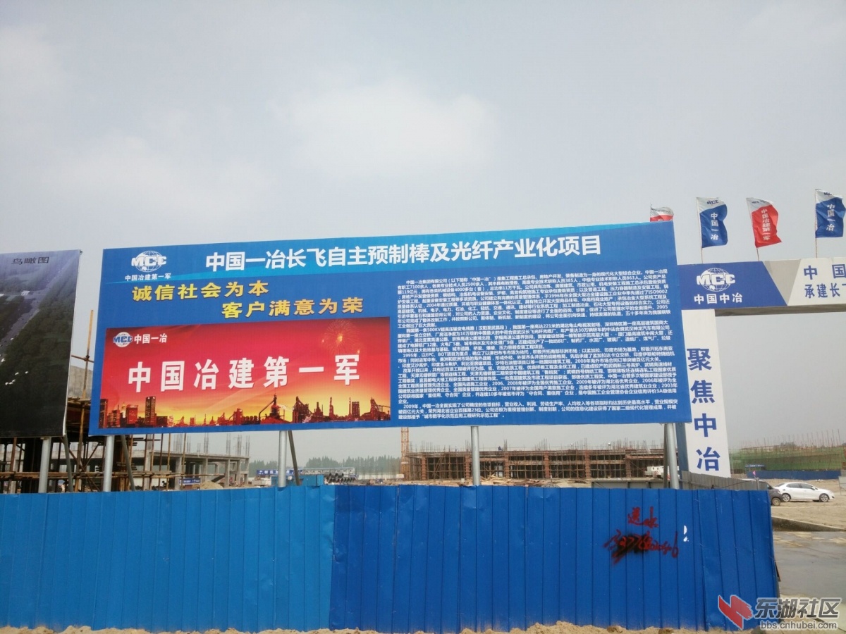 QQ图片20160430104159.jpg