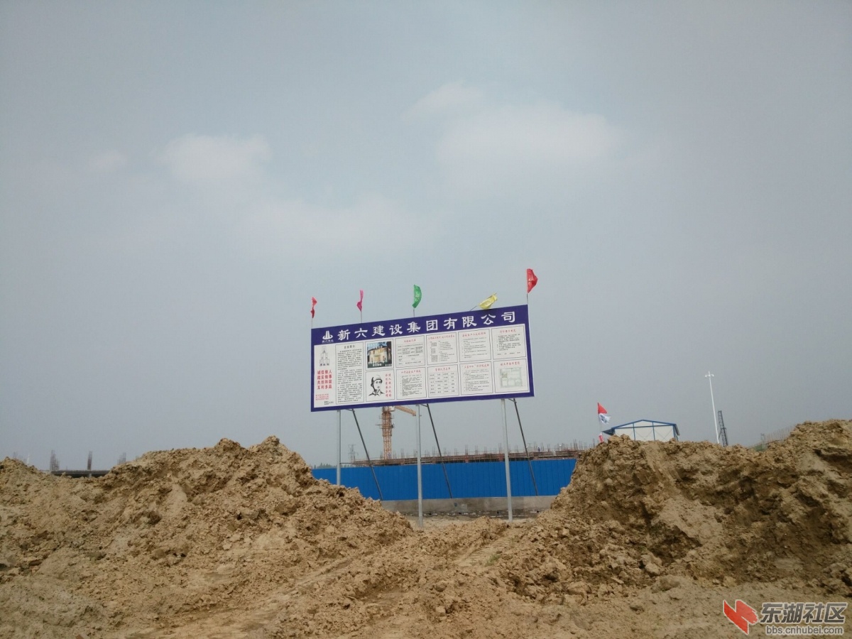 QQ图片20160430104212.jpg