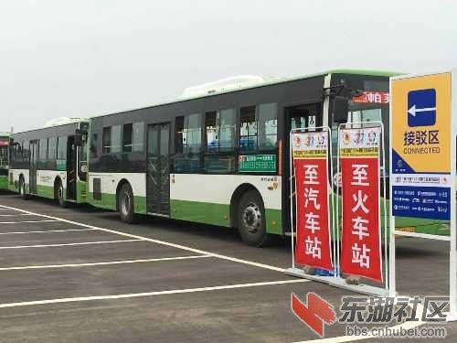 mmexport1462167144289.jpg