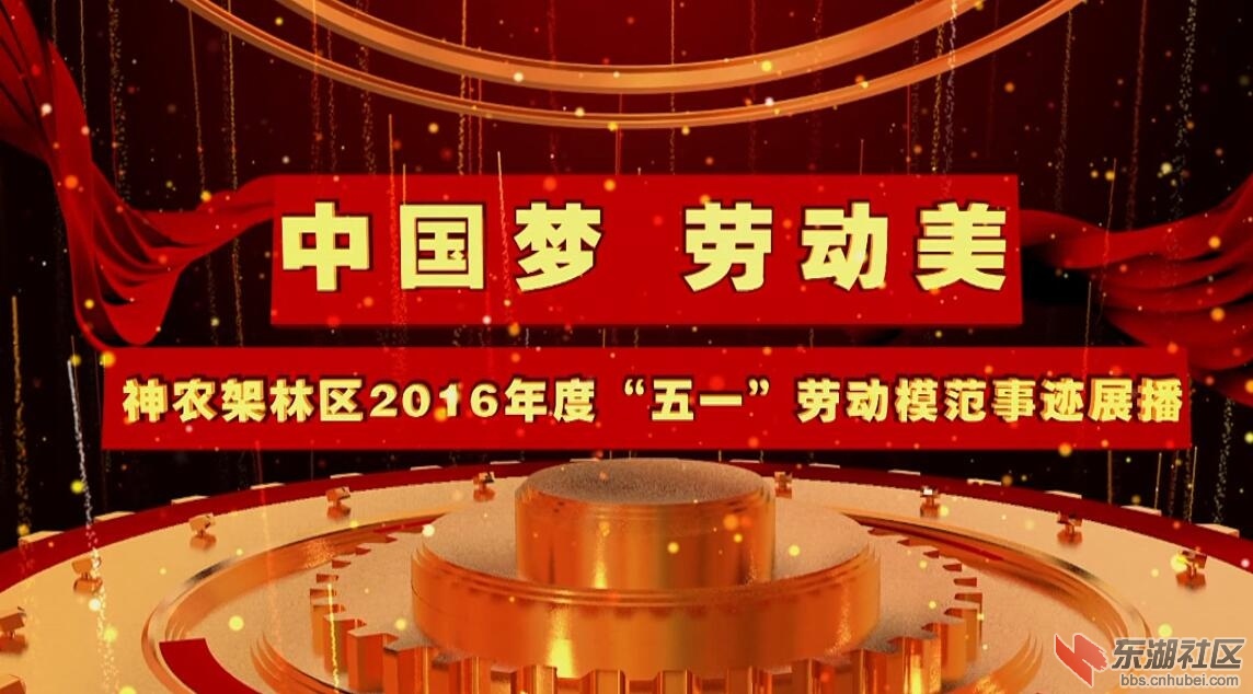 QQ截图20160502204842.jpg