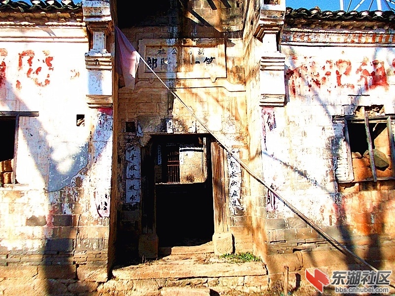 图为东岳庙