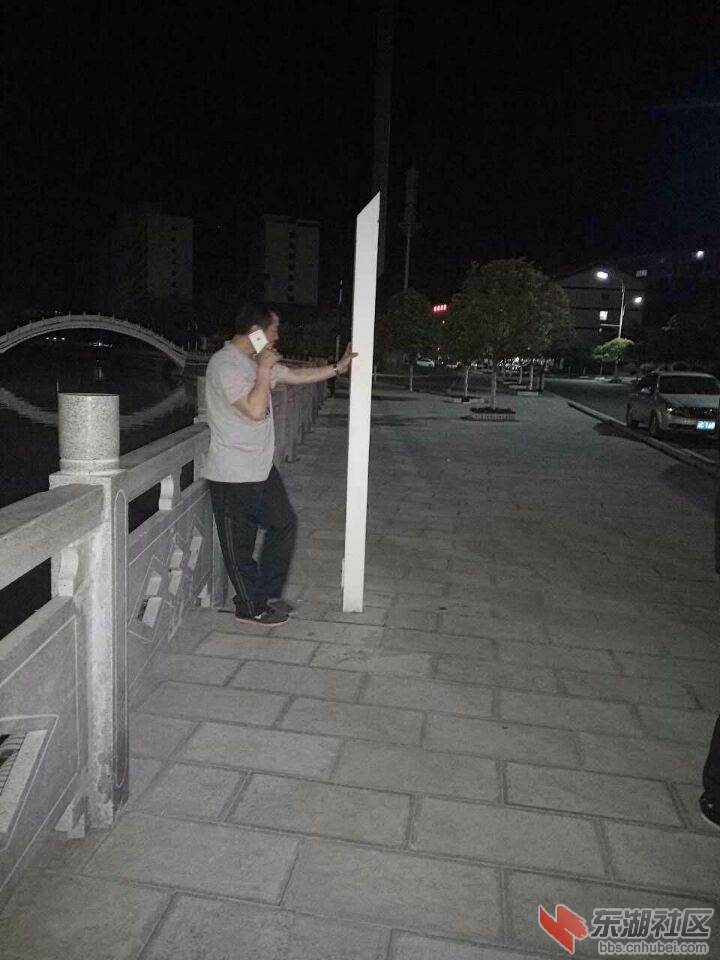 QQ图片20160504153458.jpg