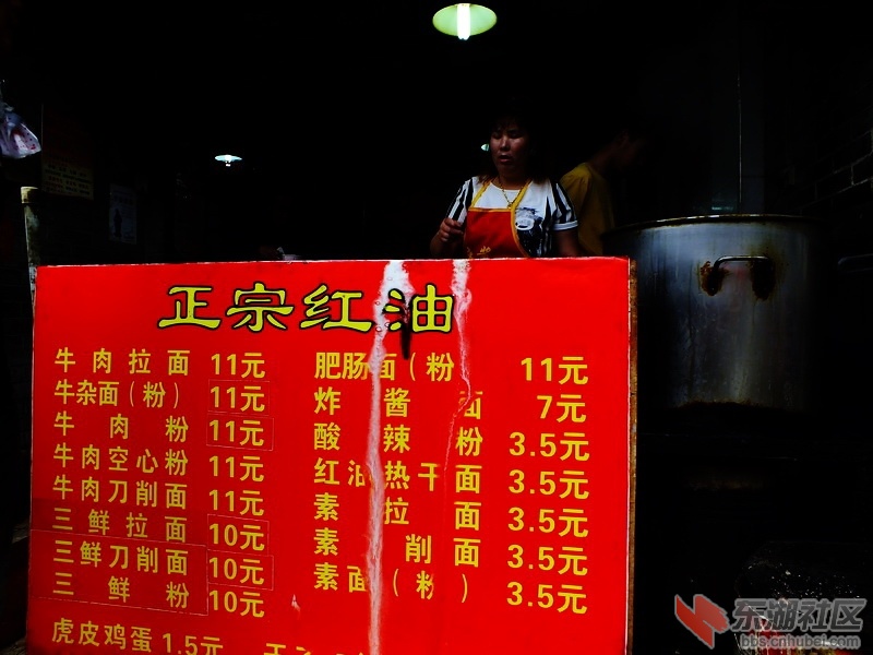 DSCF6914_调整大小_exposure.JPG
