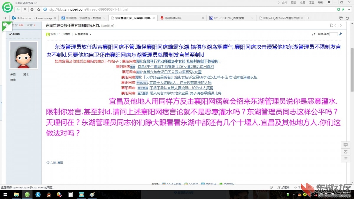 新建.jpg