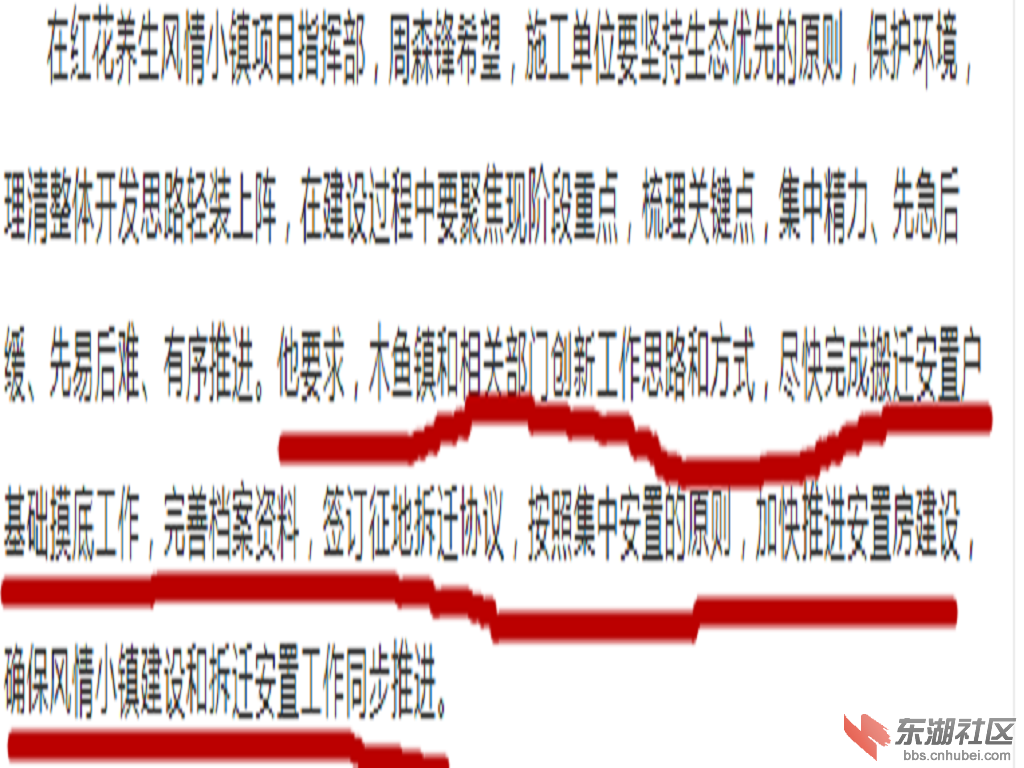 捕获_副本.png