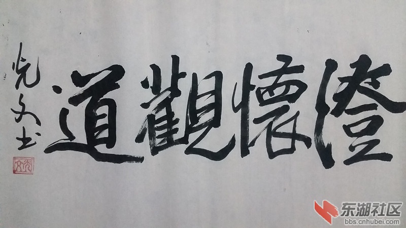 20160508_210514_副本.jpg