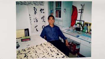 周光文.jpg