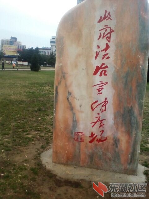 QQ图片20160222010949.jpg