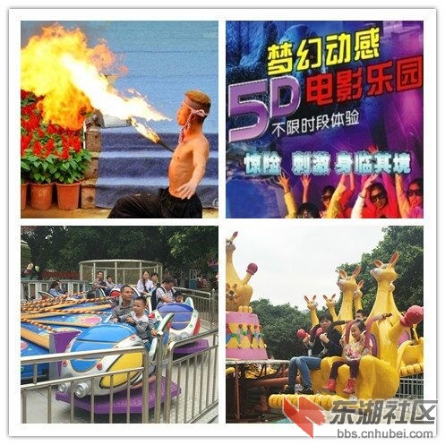 QQ图片20160502173113 - 副本.jpg