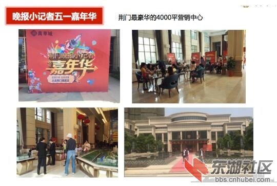 QQ图片20160512141228.jpg