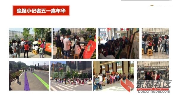 QQ图片20160512141248.jpg