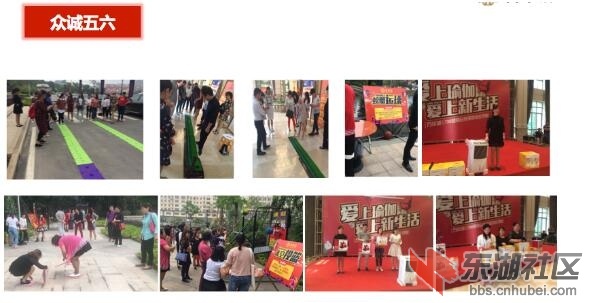 QQ图片20160512141311.jpg