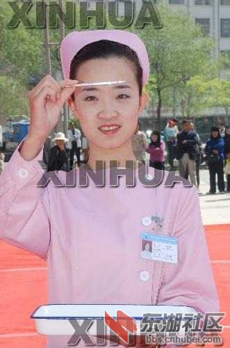 xinsrc_04205041110567341858046.jpg