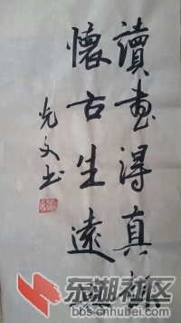 psb (8).jpg
