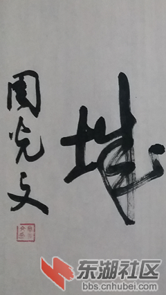 城 副本_副本.png