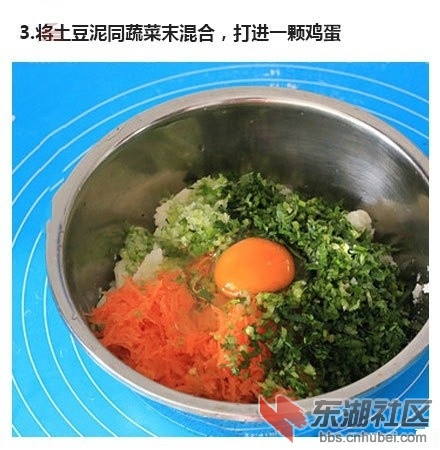 006bIviCgw1f0ppacg5ljj30c80ci761.jpg