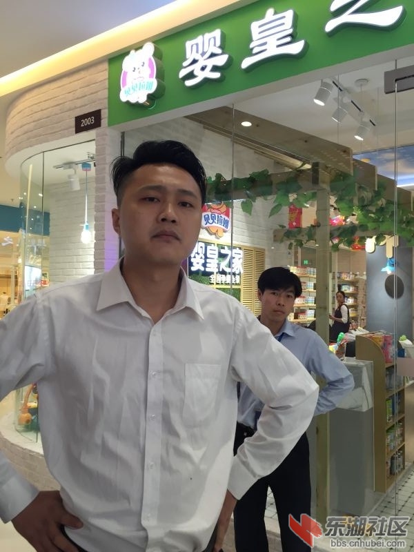 盛气凌人的架式