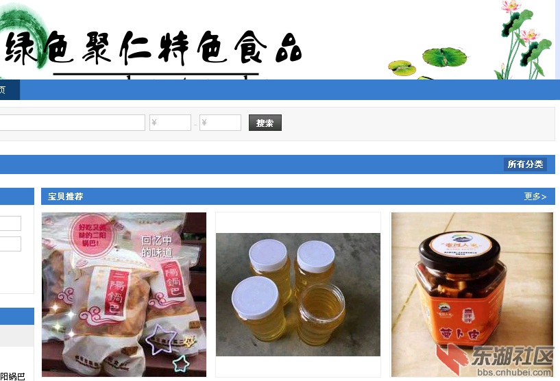 DL6`JH5LR)TUIE345D]0.jpg