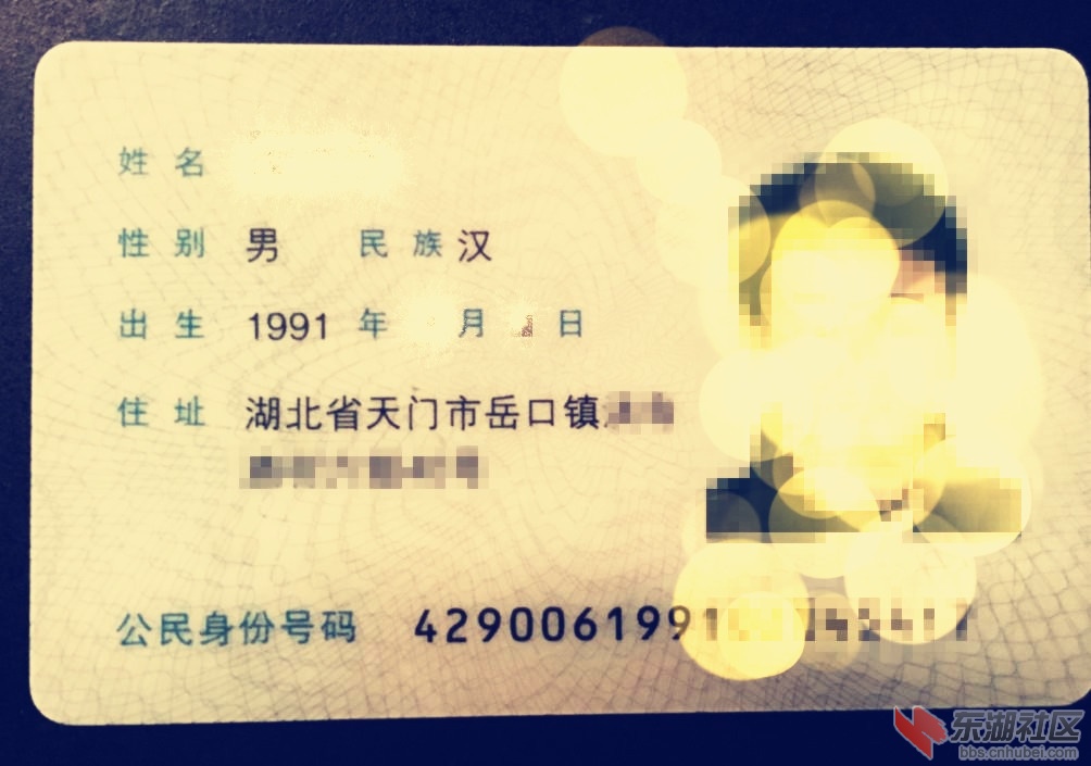 4CD551144C851239E12B72BB6D5A945A_副本_副本.jpg