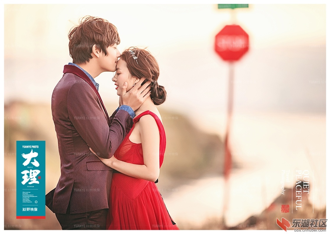原野旅拍大理婚纱摄影www.lyy99.com婚纱图片欣赏