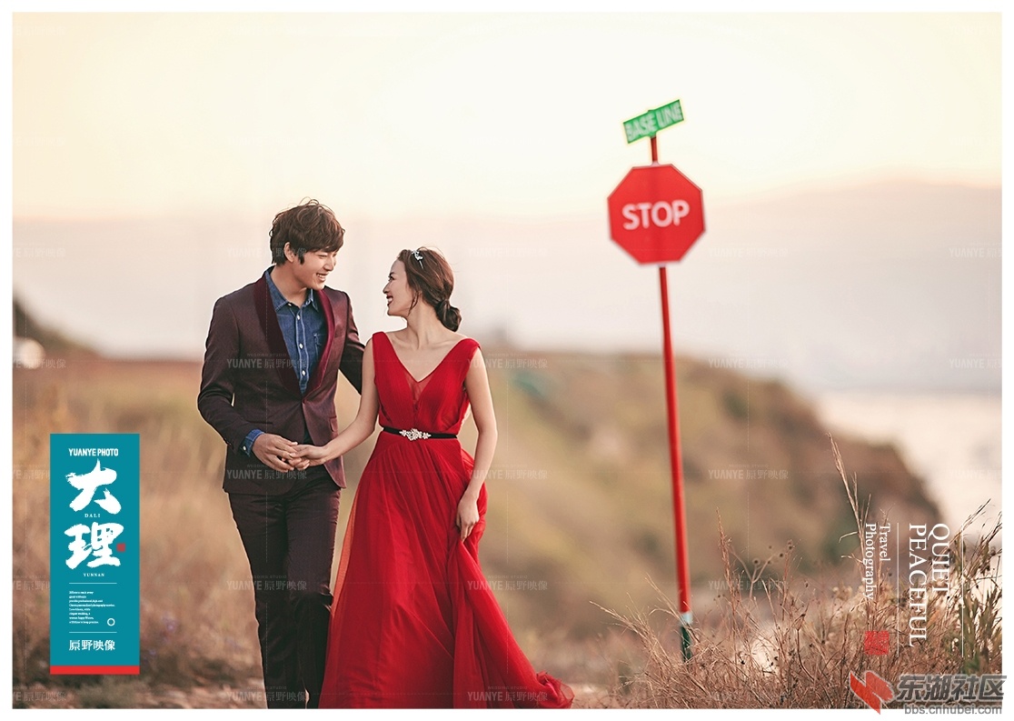 原野旅拍大理婚纱摄影www.lyy99.com婚纱图片欣赏