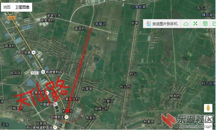 360截图20160608085529325.jpg