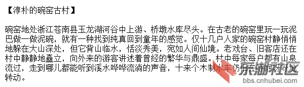 0题头.jpg
