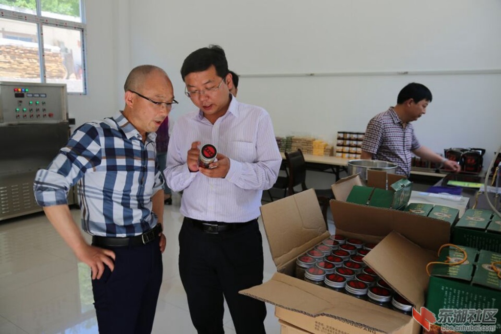 QQ图片20160620131918.jpg
