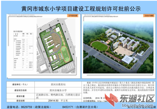 QQ截图20160620175327.png