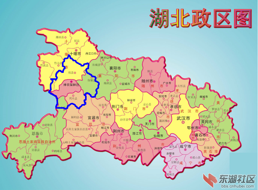 泛神农架国家森林公园.png