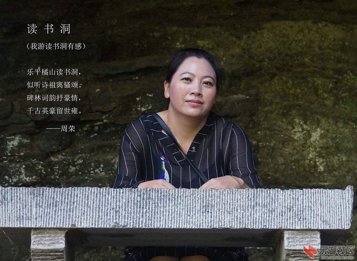 我游.jpg
