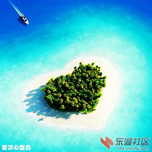 03斐济心型岛.jpg