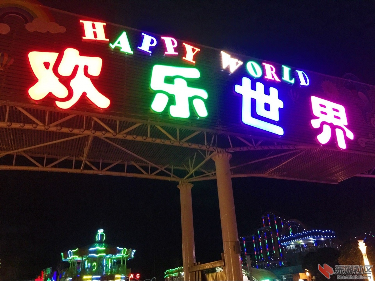 QQ图片20160629102658.jpg